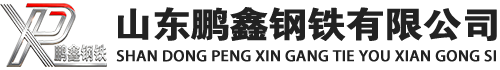 定西20#方管_定西45#方矩管_定西q355b无缝方管_定西q355c无缝方矩管_定西q355d无缝矩形管